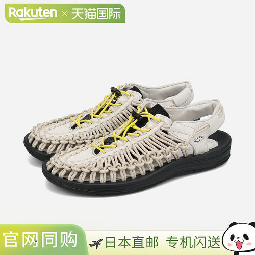 日本直邮KEEN UNEEK 男士凉鞋Vapor/Cream Gold米色1032183