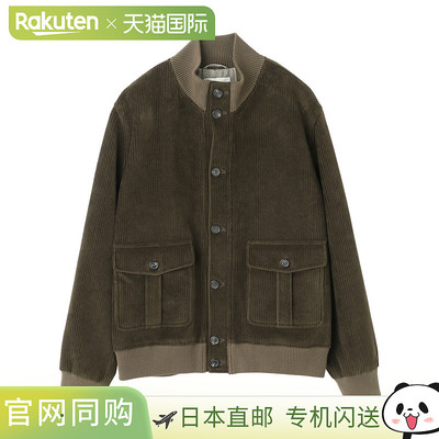 日本直邮CIRCOLO 1901 TINY CORDUROY 男士飞行员夹克 cn5406 128