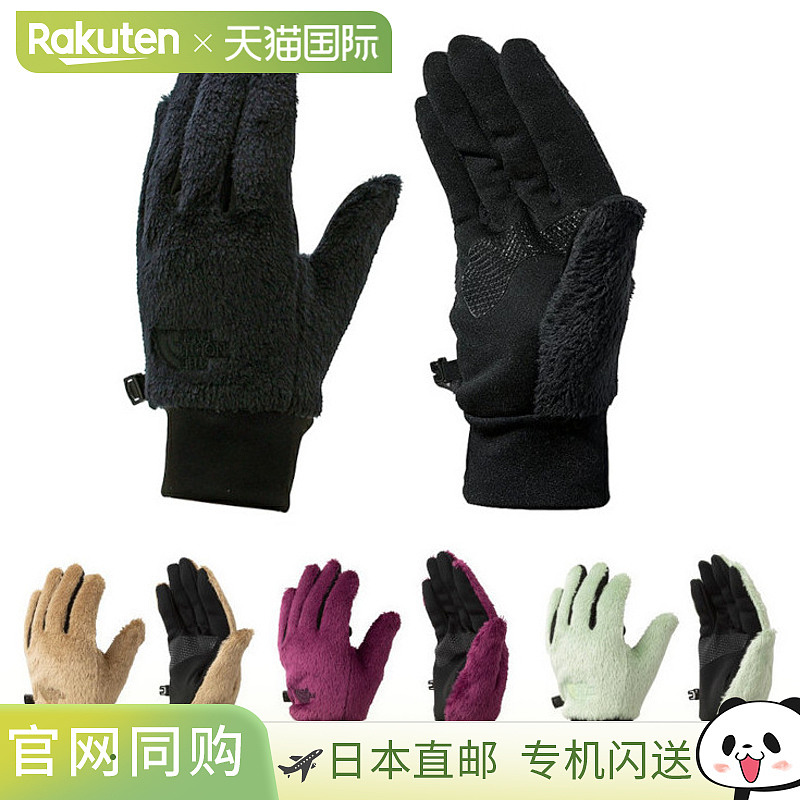 THE NORTH FACE Versa Loft Etip 手套 NN62311 男士 North Face