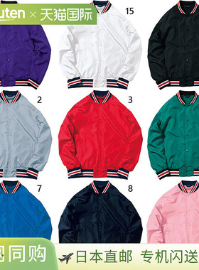 日本直邮Lifemax 男士 Stadium 夹克长袖外套上衣 白色 黑色 灰色