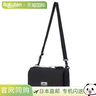 日本直邮Columbia Pricestream 单肩包 PU8810-010