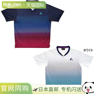 日本直邮LUCENT 男女士比赛衫 无领 网球 羽毛球服 上衣 短袖 XLH