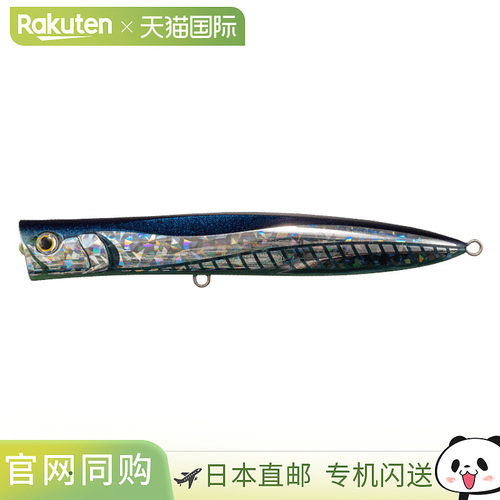 日本直邮Yamaria Lure Duck Dive F230 B24D 变色龙缝隙发光