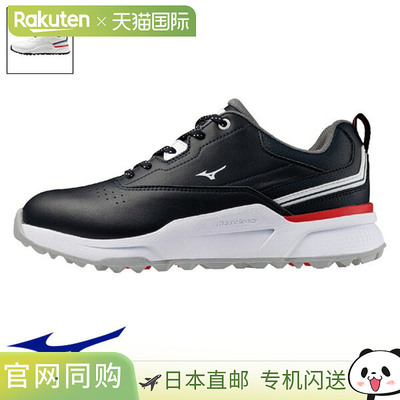 日本直邮MIZUNO Hazard Energy 高尔夫球鞋（51GQ2502）