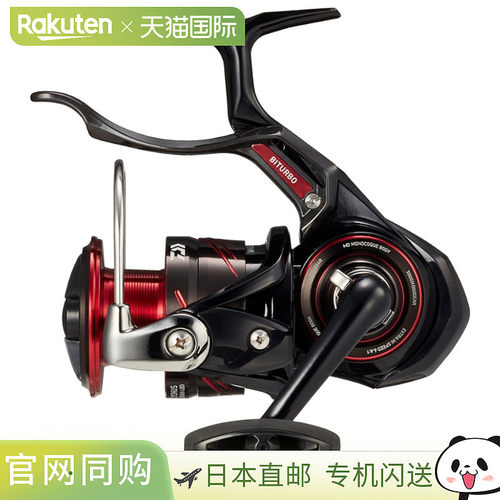 Daiwa达亿瓦 杠杆制动卷轴 23 Cygnus 3000XH-LBD 23 年型号