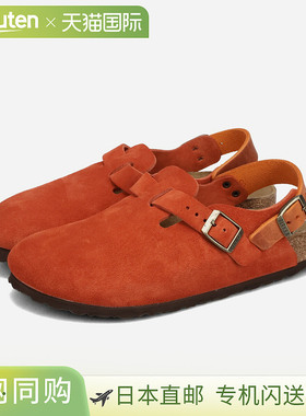 日本直邮BIRKENSTOCK TOKIO 绒面皮革 -NARROW- 女士绒面皮革窄款