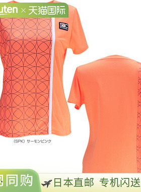 日本直邮Saint Christopher 女士 Cloisonn 比赛衬衫（STC-BDW236