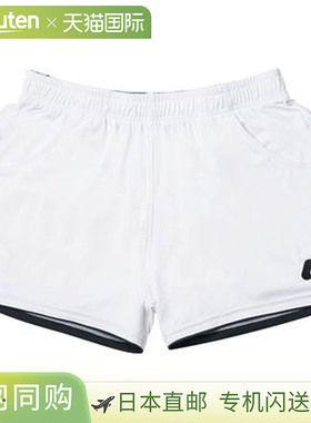 日本直邮LUCENT 女士短裤 白色短裤 半裤 下装 服饰 服装 吸汗 快