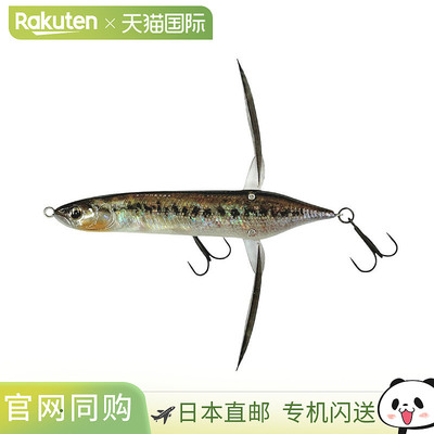 日本直邮Imakatsu Aventa Crawler Basel #720 3DR 超级无钥匙路