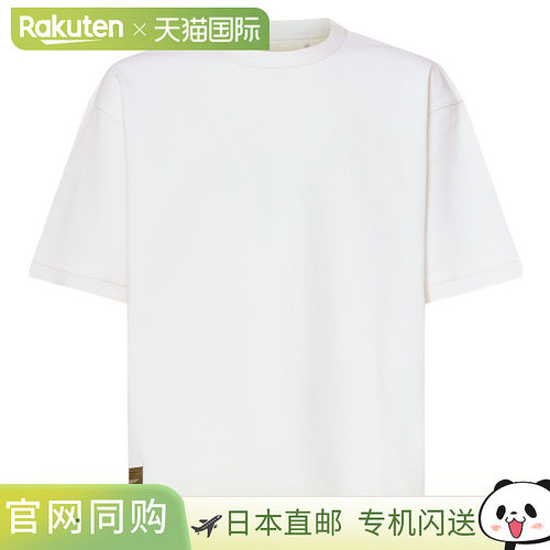 日本直邮Oakley Fgl Tactical Tee 6.0 短袖T恤 FOA408798-100 白