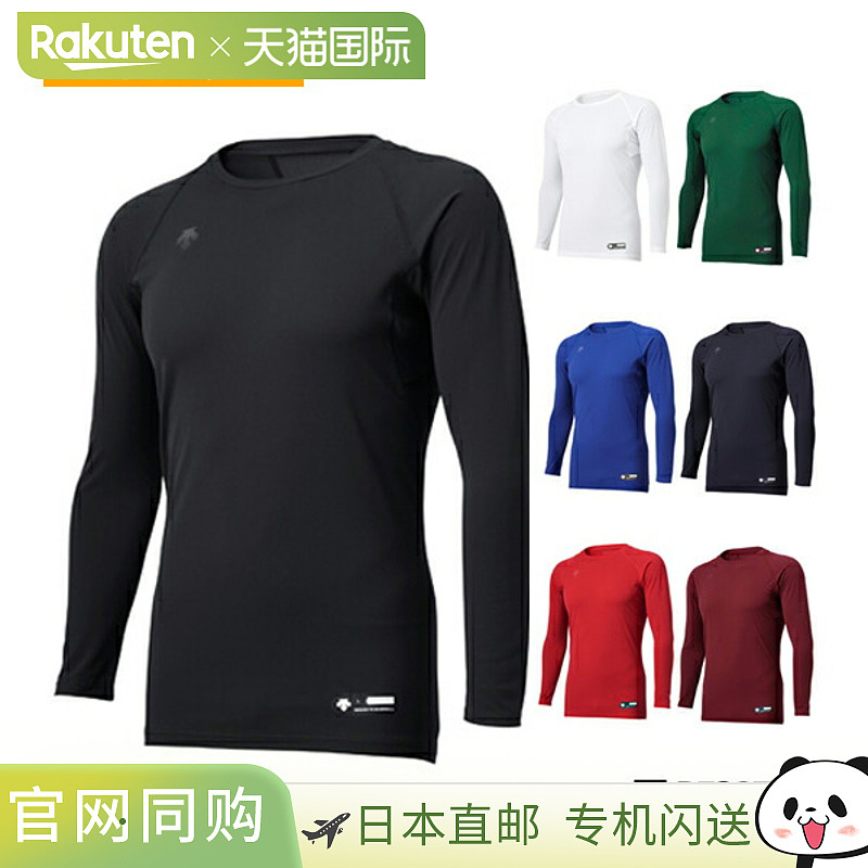 圆领长袖汗衫/青少年款 (JSTD771B)