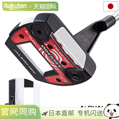 日本直邮Odyssey Ai-DUAL TRI-BEAM JAILBIRD MINI CS 推杆男士右