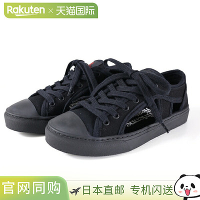 日本直邮Vivienne Westwood BRIGHTON 低帮运动鞋 7502005FW W000