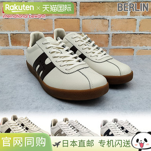 低帮真皮休闲复古经典 Mobus 运动鞋 BERLIN 简约旅行通勤米 男士