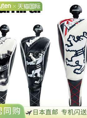 日本直邮Admiral Golf 运动多功能头套 ADMG1BH6