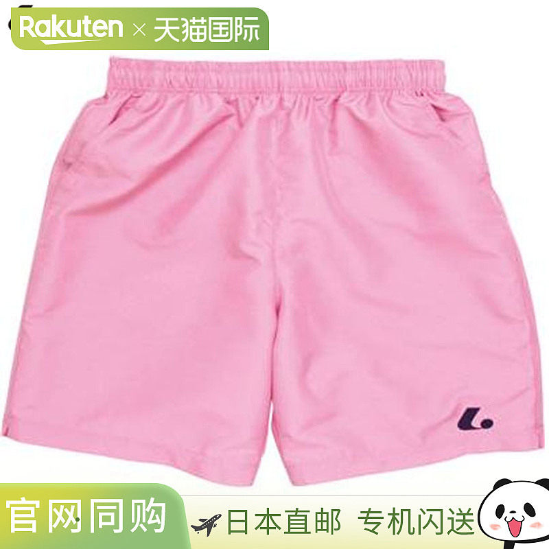 日本直邮Lucent Uni 短裤 淡粉色 短裤 短裤 下装  男士女士中性,运动服/休闲服装,运动中长裤／短裤,淘宝优惠券,粉丝福利购,淘宝优惠卷