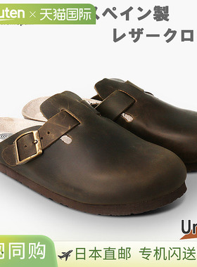 日本直邮GENUINS 男士女士 RIVA Genuines 凉鞋木屐皮革西班牙制