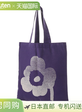 日本直邮Marimekko 手提包紫色女士094888 400 Vankka Unikko Pla