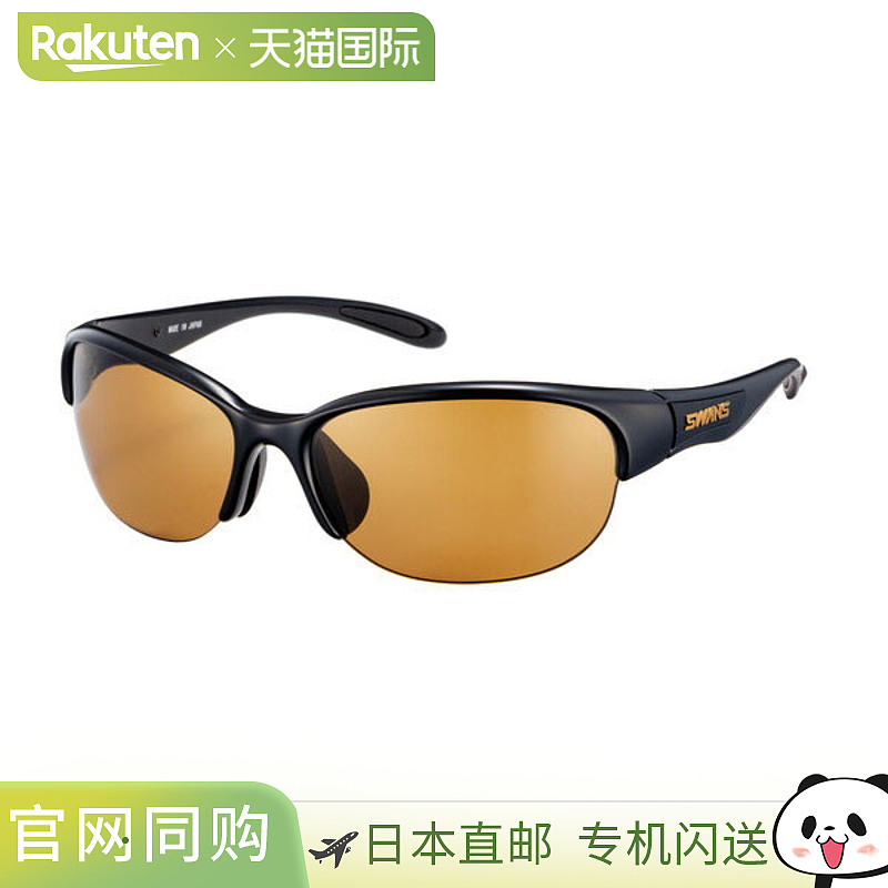 日本直邮SWANS LUNA 偏光镜片多功能运动太阳镜 LN0065-BKBK新款