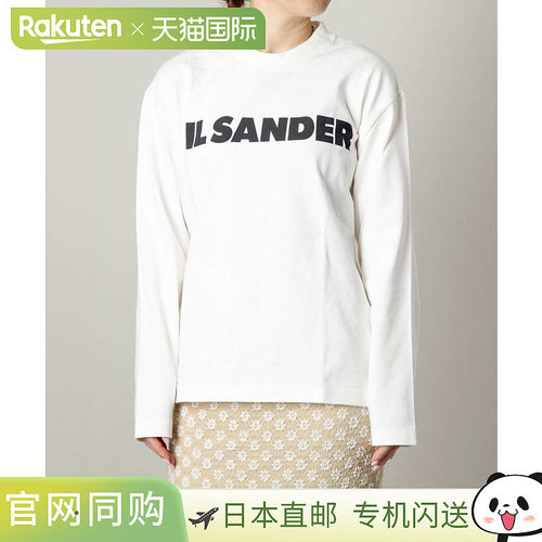 日本直邮JIL SANDER T 恤 CN LS J02GC0107-J45148-102 男女通用