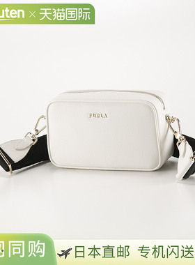 日本直邮 FURLA 单肩包 CLASSIC CROSSBODY/TALCO h+NERO WE00600