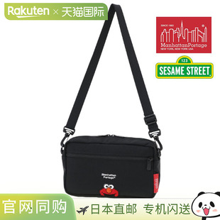 日本直邮Manhattan Portage 慢跑裤 (L) JPN VER 2 500D Cordura