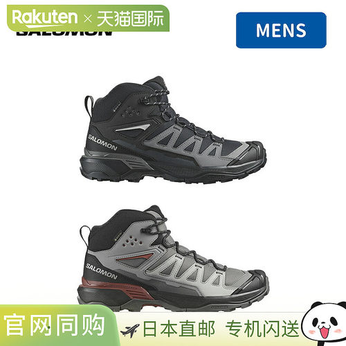 日本直邮SALOMON 运动鞋 X ULTRA 360 MID GORE-TEX