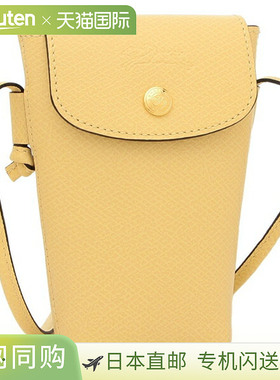 日本直邮Longchamp 智能手机包 Epuree 迷你包女士 34193 HYZ 341