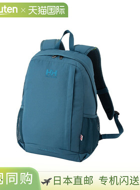 日本直邮HELLY HANSEN 背包  Fiordland 20 HY92324