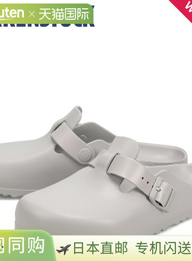 日本直邮BIRKENSTOCK Boston EVA 女士凉鞋窄版BOSTON EVA灰色