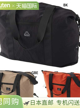 日本直邮Kappa 男女士防水双向单肩托特包橙色和米色Kappa 225911