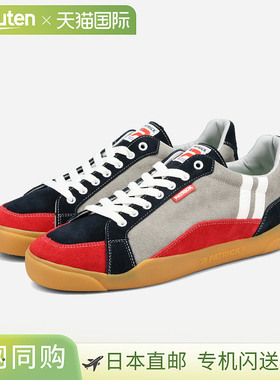 日本直邮PATRICK COMORIN 男士和女士灰色低帮运动鞋（pt-505544