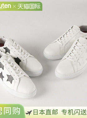 Honour Ovation 男式星形图案低帮运动鞋 3030