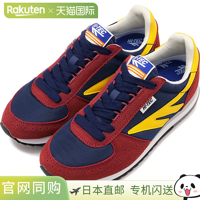 日本直邮HI-TEC Silver Shadow Forty 运动鞋 [53240452 FW25] HT