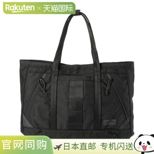 Delta Briefing BRA211T07 010 日本直邮Briefing 男士 手提包