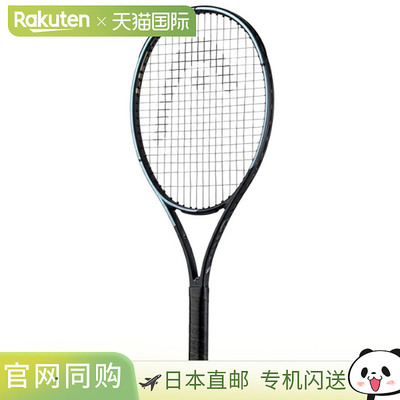 日本直邮HEAD Junior 儿童预穿线网球拍 Gravity GRAVITY JR. 202