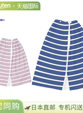 日本直邮FOOTMARK 游泳换衣巾 边框 101925 86 厘米长 游泳池毛巾