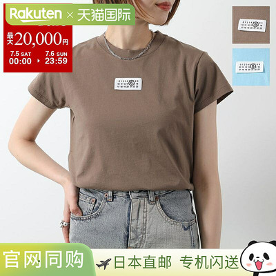 日本直邮MM6 Maison MargielaT恤 S52GC0326 S24312 女士短袖 针