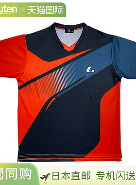 日本直邮LUCENT 网球羽毛球比赛服 男女士 无领 XLH3412 橙色 吸