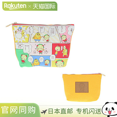 Cojicoji Rapier 编织袋A 型4901770745442