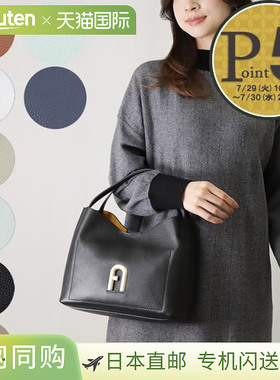 日本直邮FURLA 包 WB00507 BX0041正品简约时尚经典百搭 高级感