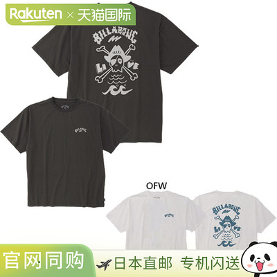 日本直邮Billabong 男士 BB Gallery Zack Balang Live Surf T恤B
