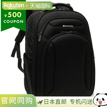 日本直邮Samsonite 背包双肩包 Large Backpack（大背包）黑色男