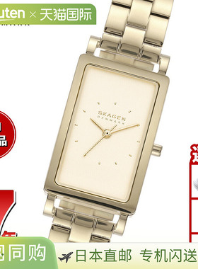 日本直邮Skagen 女士 HAGEN LILLE Tank 腕表SKW3098三针金色不锈