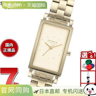 日本直邮Skagen 女士 HAGEN LILLE Tank 腕表SKW3098三针金色不锈