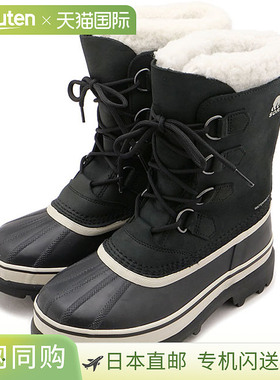 日本直邮SOREL 防水靴 [NL1005-011 FW24] W CARIBOU WP 女鞋防水