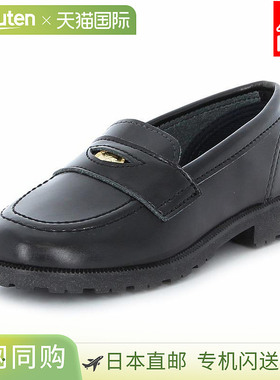 MoonStar Junior 儿童 Tyrolean 789 硬币乐福鞋 适合男孩和女孩