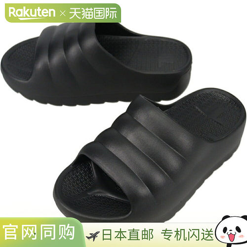 日本直邮TELIC 黑色双云凉鞋