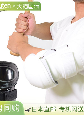 日本直邮久保田 Slugger 棒球击球护臂适用于右手和左手击球手SAG