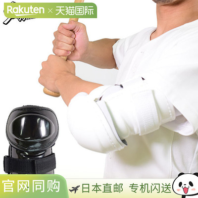 日本直邮久保田 Slugger 棒球击球护臂适用于右手和左手击球手SAG